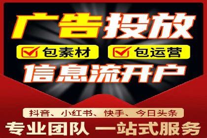 百度竞价公司案例分享：行业解决方案